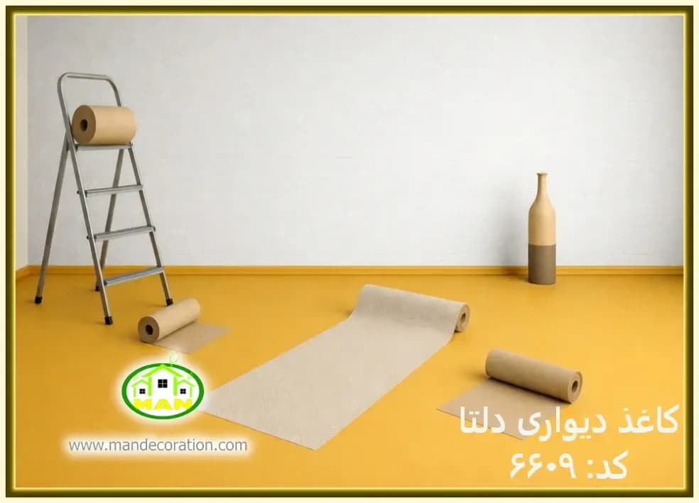 کاغذ دیواری رنگ طوسی کد:6609