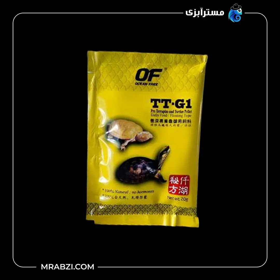 غذای استیک اسمال لاک پشت اوشن فری TT-G1 وزن 120 گرم — تصویر ۵