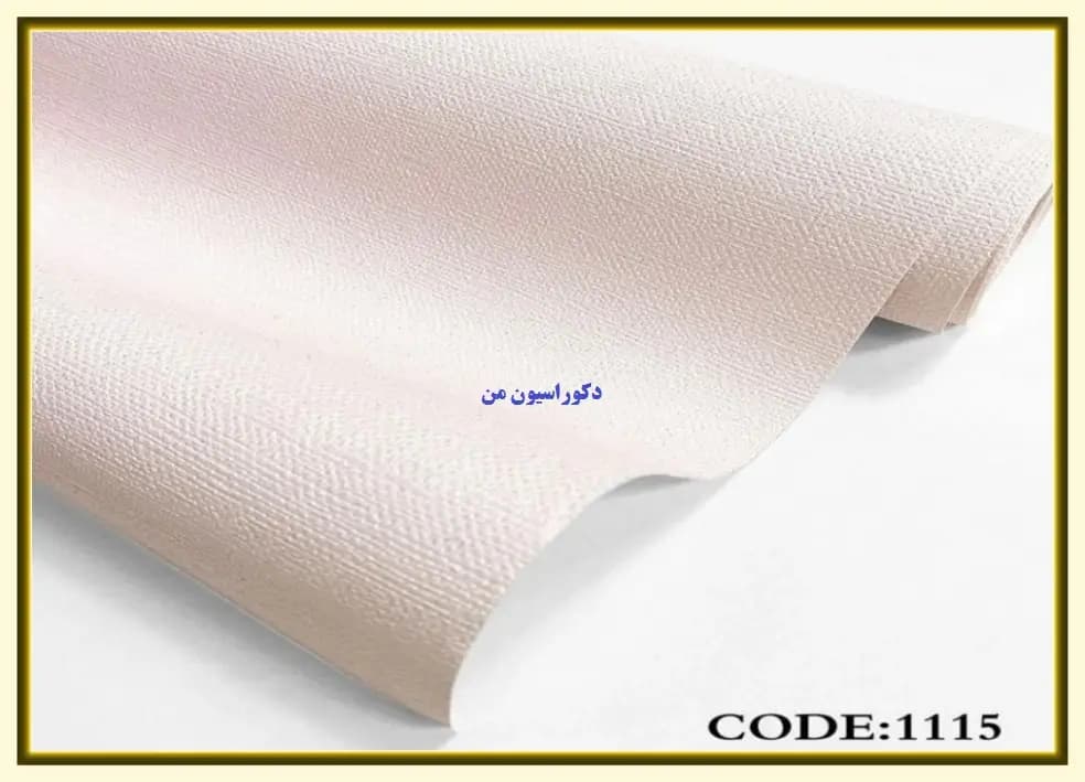 کاغذ دیواری رنگ صورتی کد:1115 — تصویر ۲