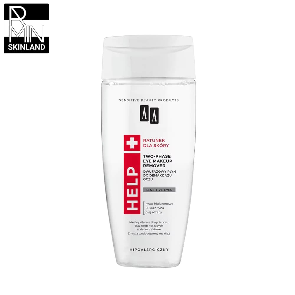 چشم پاک کن دو فاز دابل ای AA حجم 150ml