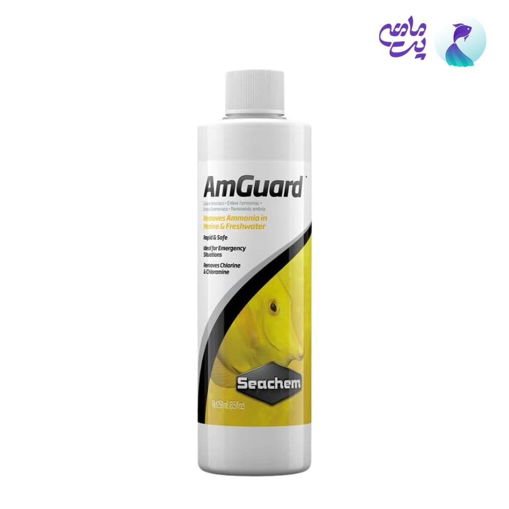 محلول ضد آمونیاک و کلر قوی سیچم Amguard (250میلی لیتر)