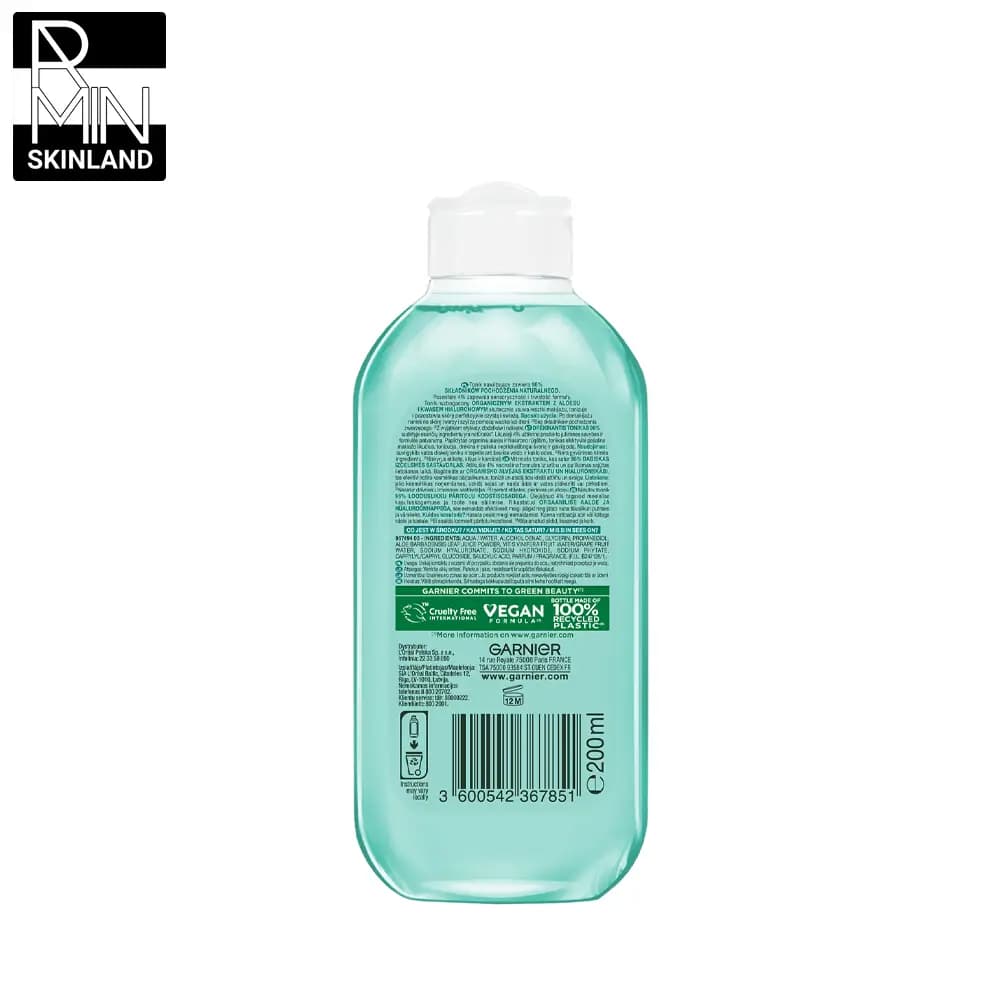 تونر هیالورونیک اسید گارنیر حجم 200ml — تصویر ۲