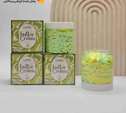 کره بدن رنگین کمانی آووکادو سادور SADOER — تصویر ۹
