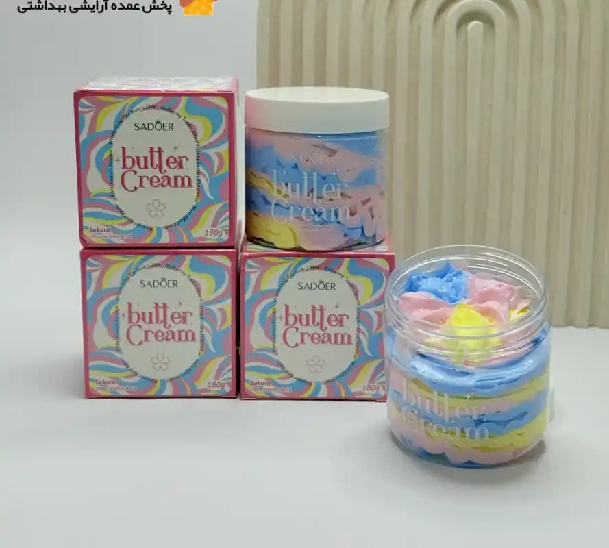 کره بدن رنگین کمانی شکوفه گیلاس SADOER — تصویر ۸