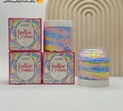 کره بدن رنگین کمانی شکوفه گیلاس SADOER — تصویر ۹