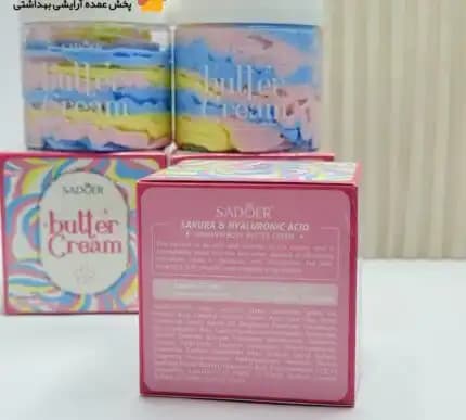 کره بدن رنگین کمانی شکوفه گیلاس SADOER — تصویر ۱۲