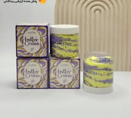 کره بدن رنگین کمانی انگور سادور SADOER — تصویر ۹