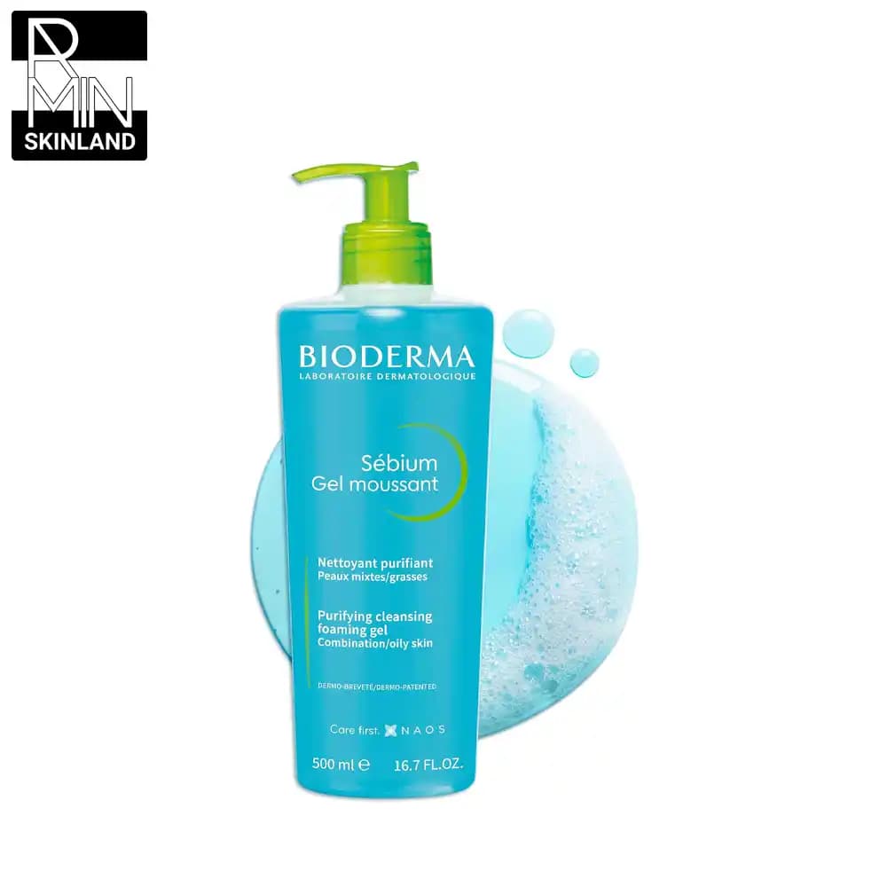 ژل شستشو بایودرما مدل SEBIUM حجم 200ml — تصویر ۳