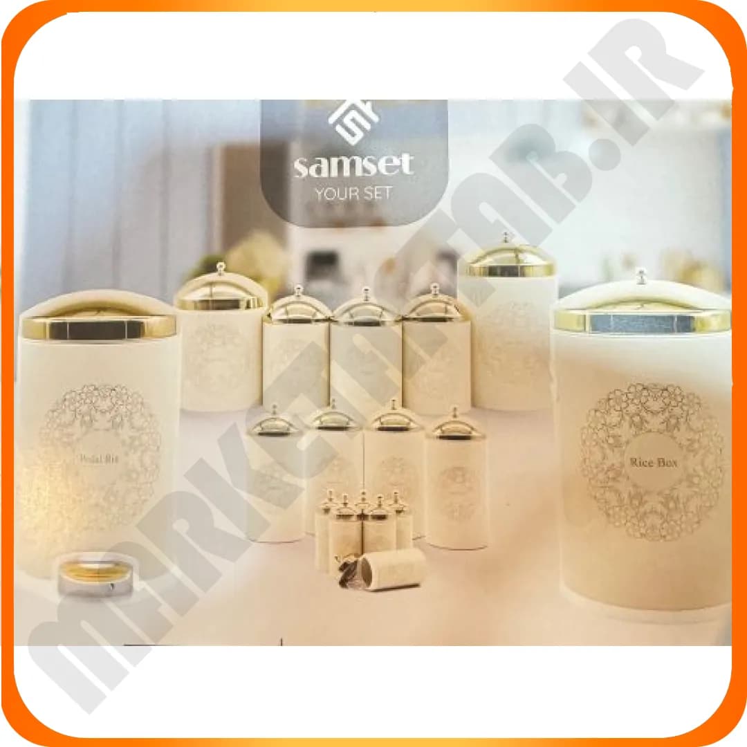 سرویس آشپزخانه 17 پارچ گاردنیا کرم درب طلایی 40209003سام ست