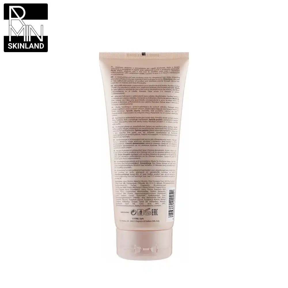 ماسک مو آبرسان کوتریل مدل Hydra حجم 200ml — تصویر ۲