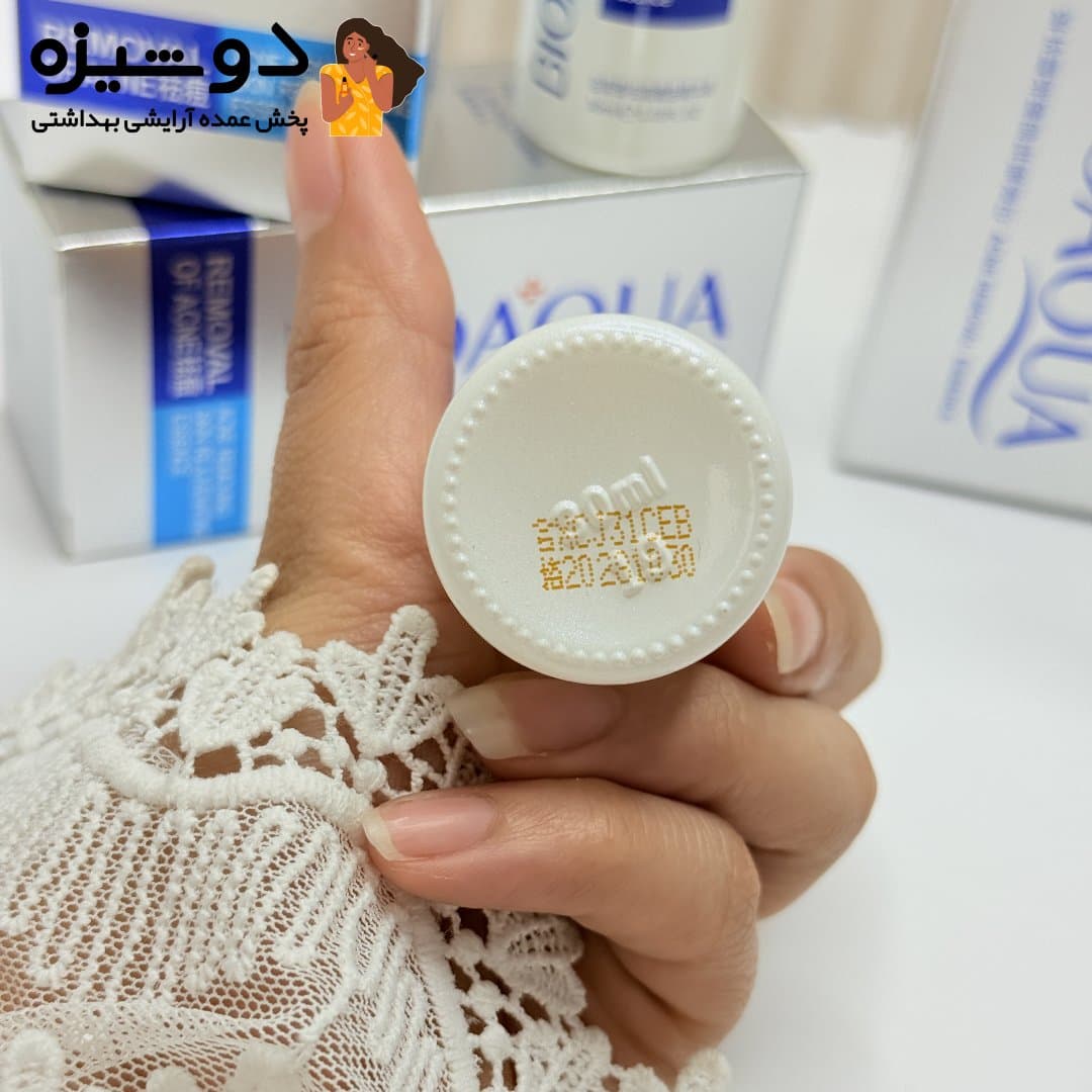 سرم ضدجوش و آکنه سفید بیوآکوا BIOAQUA — تصویر ۵