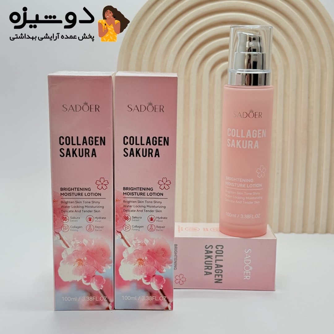 لوسیون بدن شکوفه گیلاس سادور SADOER — تصویر ۲