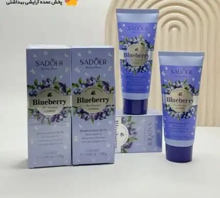 فوم شوینده صورت بلوبری سادور SADOER — تصویر ۱۰