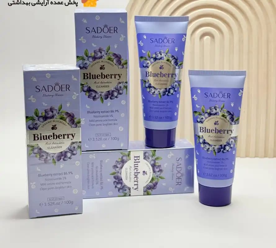 فوم شوینده صورت بلوبری سادور SADOER — تصویر ۹