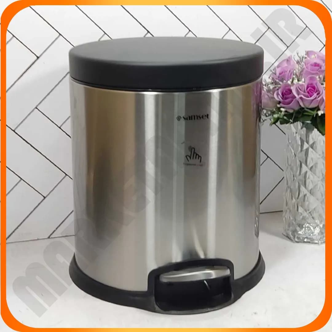 سطل پدالی 14 لیتر استوانه F استیل 40101120 سام ست