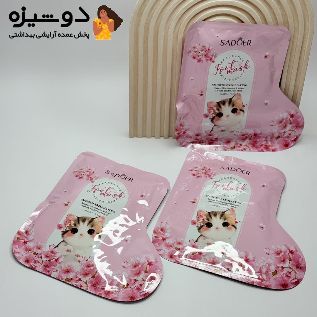 ماسک پا جورابی گربه سادور SADOER — تصویر ۴