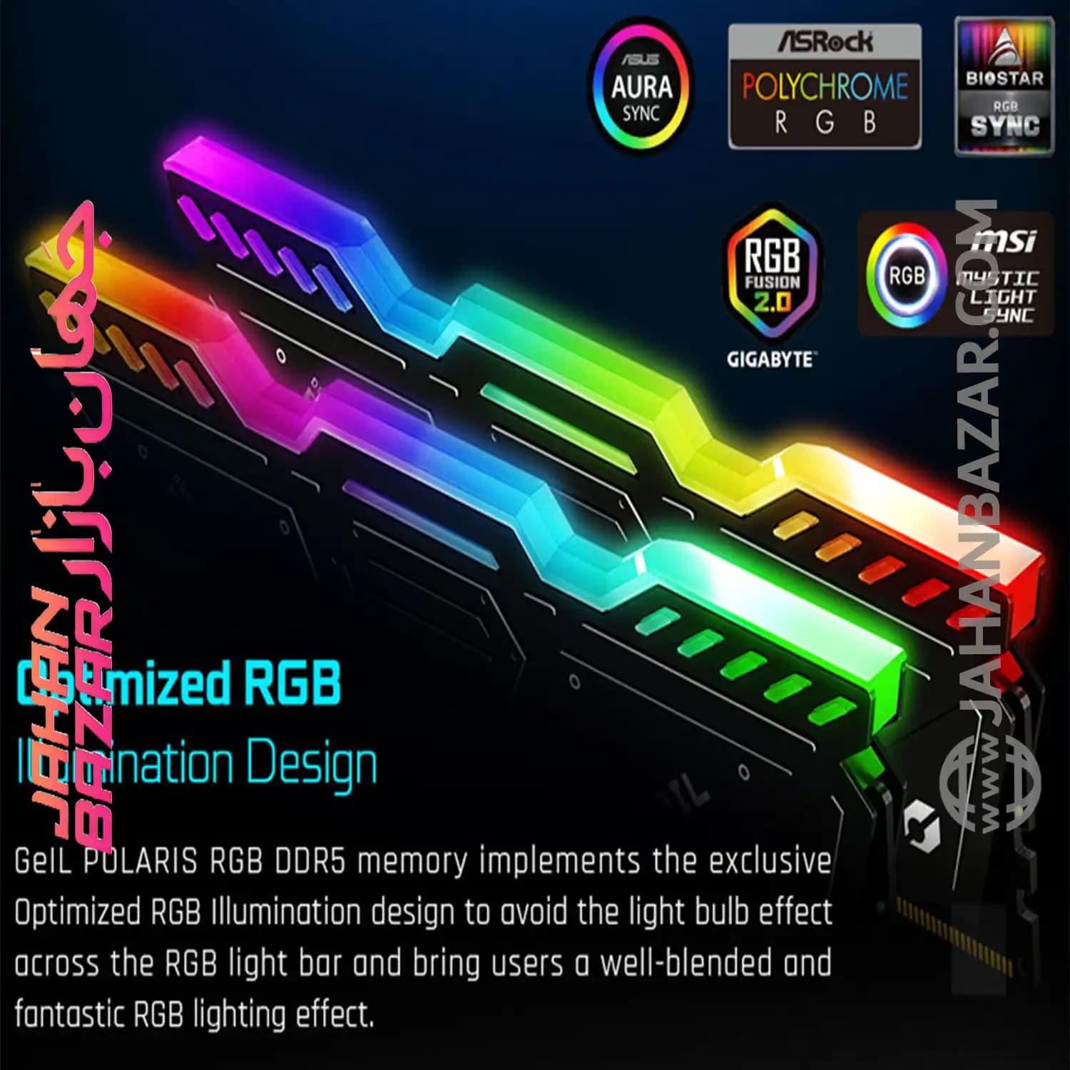 رم دسکتاپ جیل دو کاناله CL38 مدل DDR5 5600 MHz GEIL POLARIS ظرفیت 64 GB — تصویر ۳
