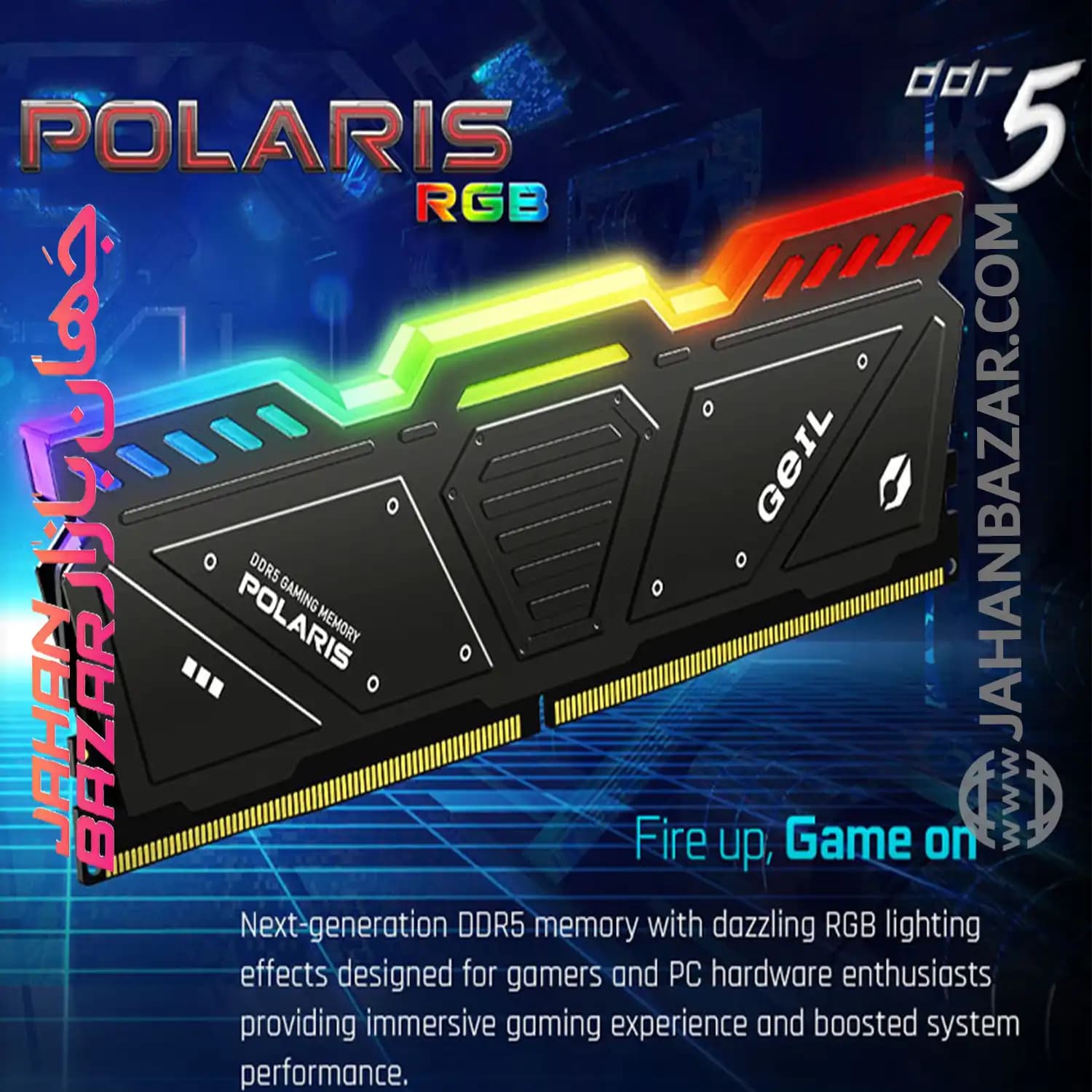 رم دسکتاپ جیل دو کاناله CL38 مدل DDR5 5600 MHz GEIL POLARIS ظرفیت 64 GB — تصویر ۴