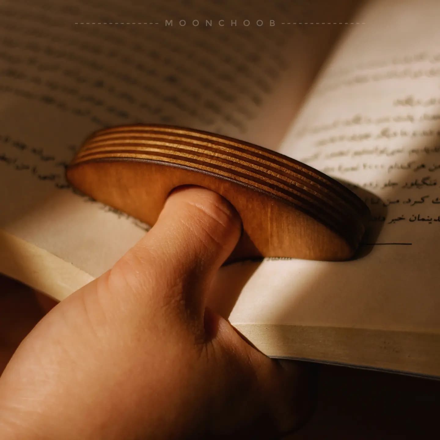شستک،بوکمارکی نوین — تصویر ۳