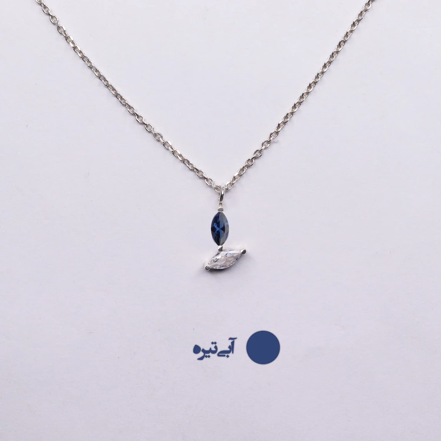 گردنبند نقره مینیمال شاپرک — تصویر ۲