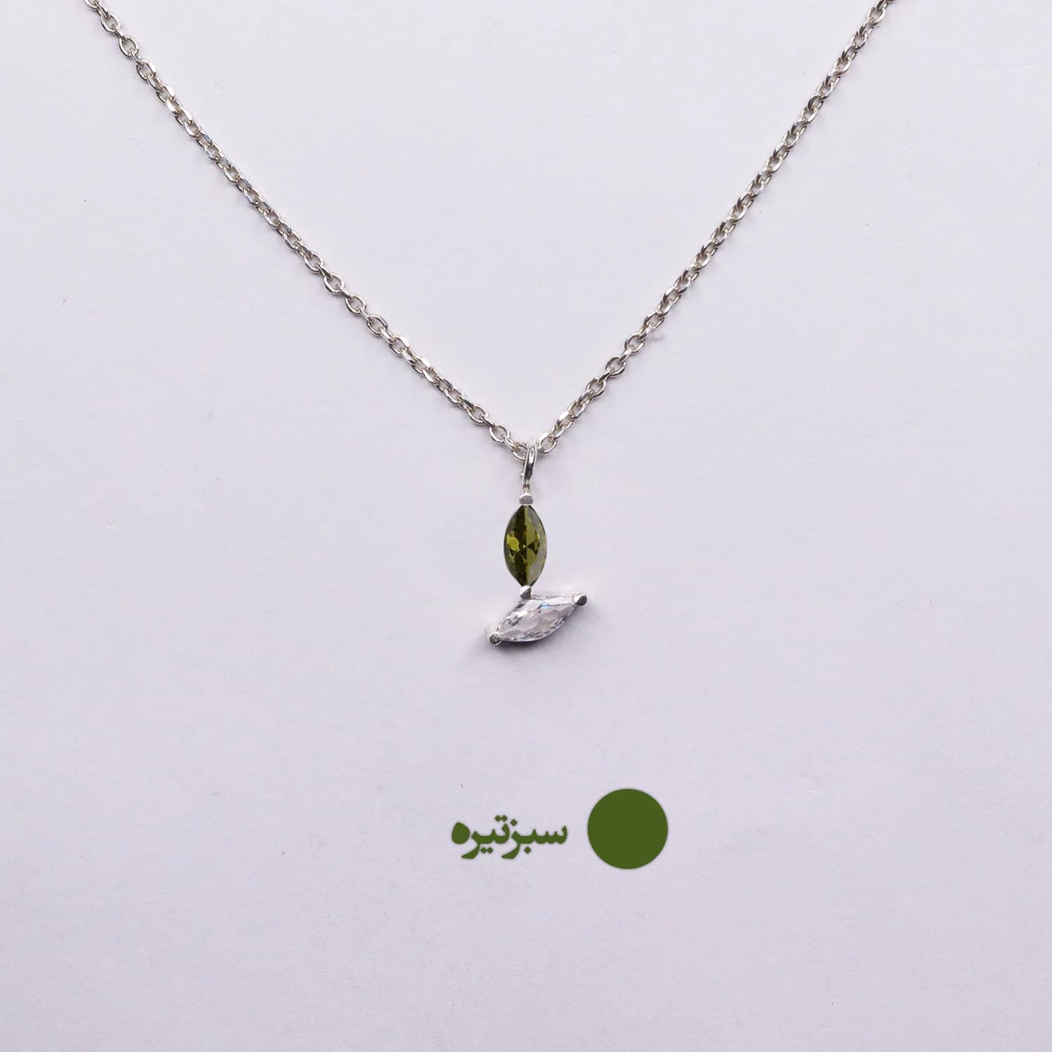 گردنبند نقره مینیمال شاپرک — تصویر ۷