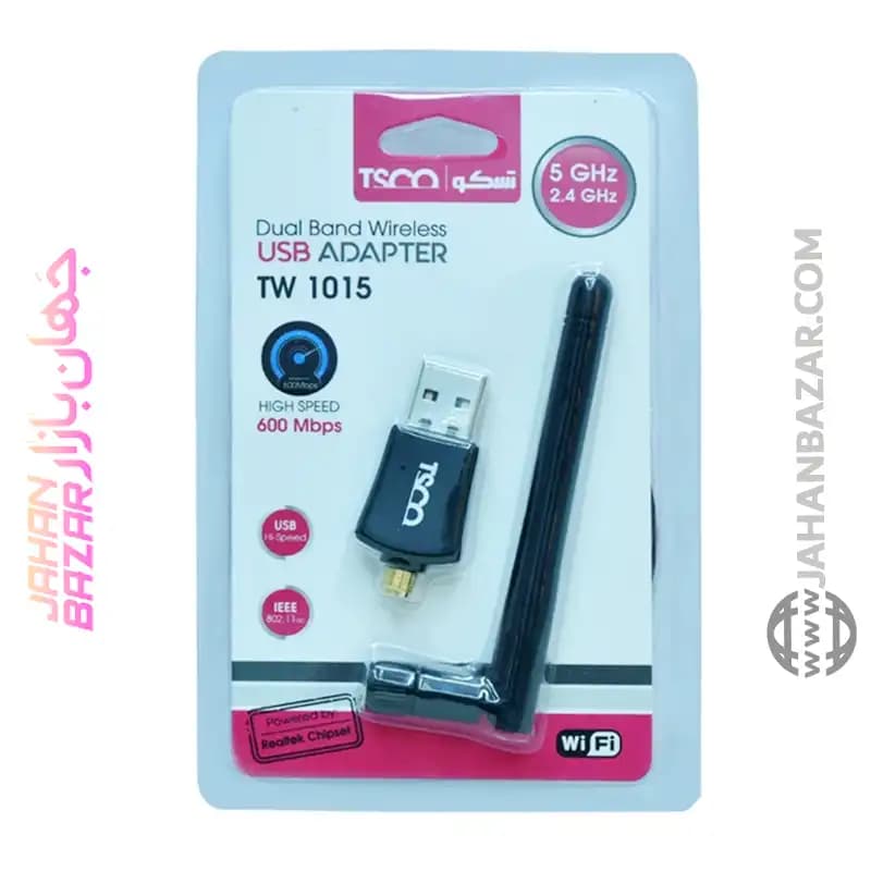 دانگل وای فای آنتن دار USB تسکو TSCO مدل TW 1015 — تصویر ۵