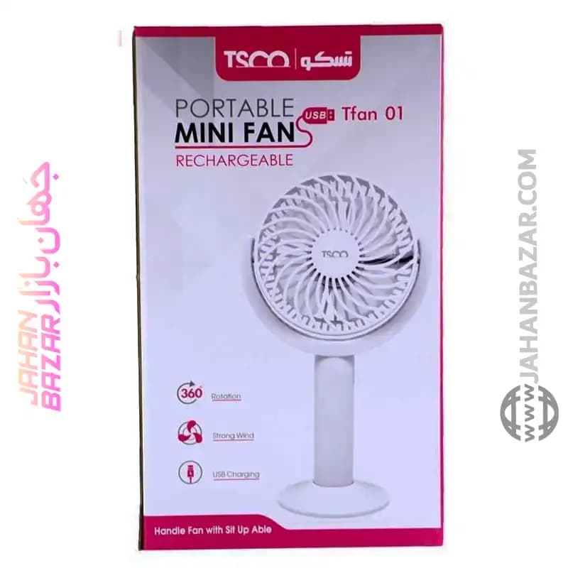 پنکه شارژی رومیزی تسکو TSCO مدل TFan 01 — تصویر ۵
