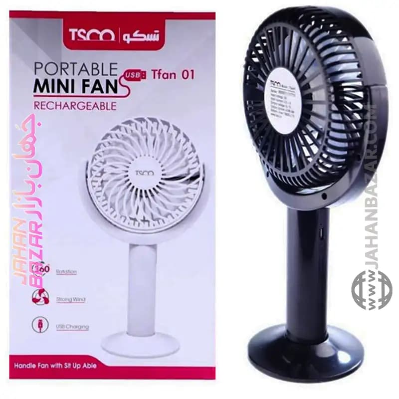 پنکه شارژی رومیزی تسکو TSCO مدل TFan 01 — تصویر ۷