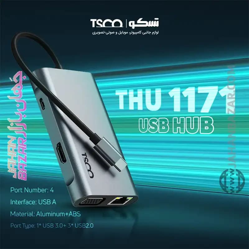 هاب USB تسکو TSCO هفت پورت مدل THU 1171 — تصویر ۴