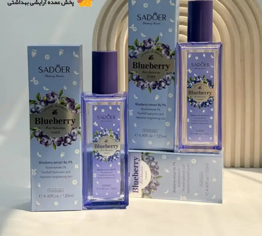 تونر بلوبری حاوی نیکوتین آمید سادور SADOER — تصویر ۹