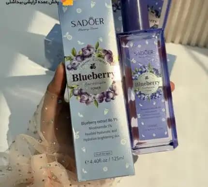 تونر بلوبری حاوی نیکوتین آمید سادور SADOER — تصویر ۱۱