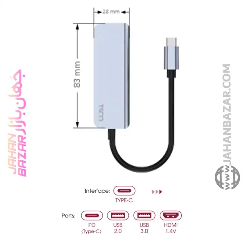 هاب USB تسکو TSCO چهار پورت مدل THU 1152 — تصویر ۴