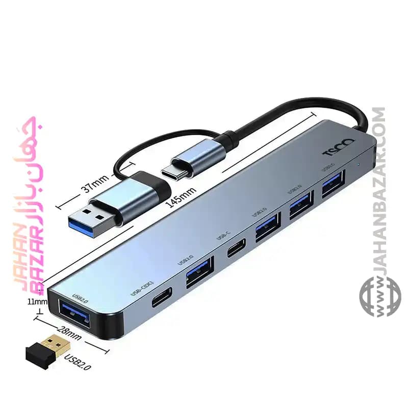 هاب USB تسکو TSCO هفت پورت مدل THU 1148 — تصویر ۲