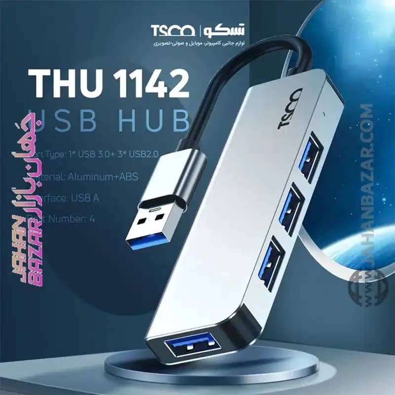 هاب USB تسکو TSCO چهار پورت مدل THU 1142 — تصویر ۳