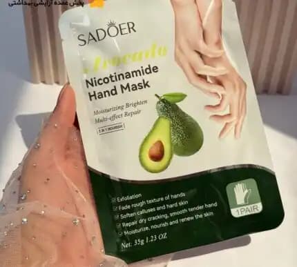 ماسک دست ورقه ای آووکادو سادور SADOER — تصویر ۱۰