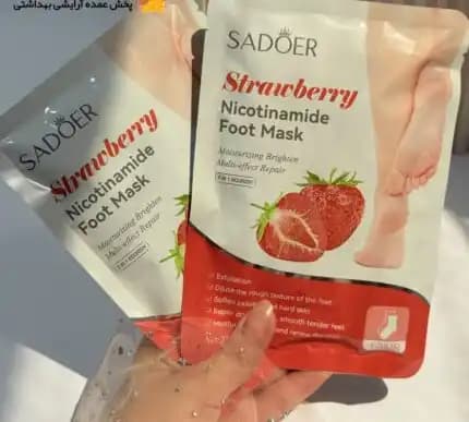 ماسک پا جورابی توت فرنگی سادور SADOER — تصویر ۹