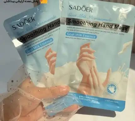 ماسک دست ورقه ای شیر سادوئر SADOER — تصویر ۹