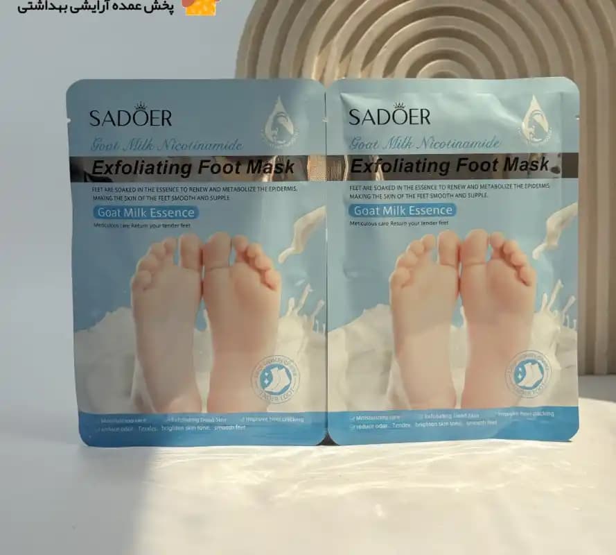 ماسک پا ورقه ای شیر سادوئر SADOER — تصویر ۷
