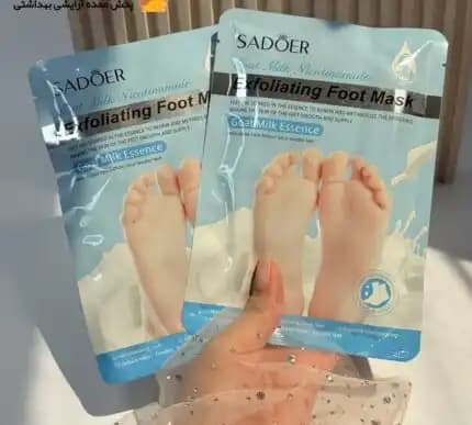 ماسک پا ورقه ای شیر سادوئر SADOER — تصویر ۹