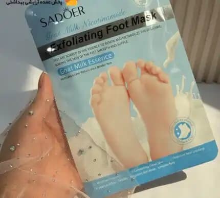 ماسک پا ورقه ای شیر سادوئر SADOER — تصویر ۱۰