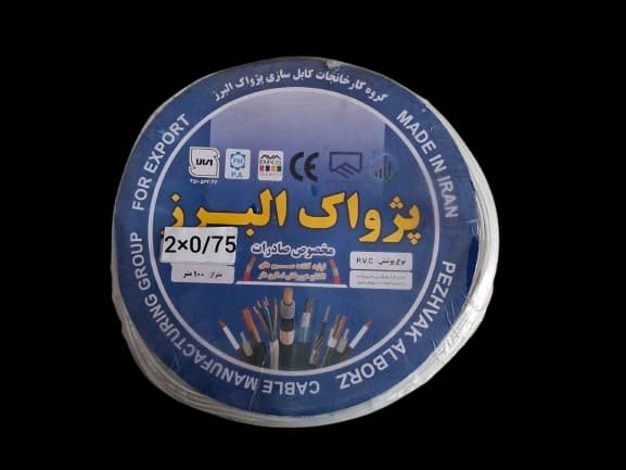 سیم (0/75*2)نایلون متر