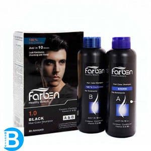 شامپو رنگ فاربن Farben Hair Color Shampoo