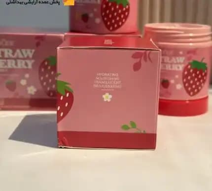 کره بدن توت فرنگی سادور SADOER — تصویر ۱۲