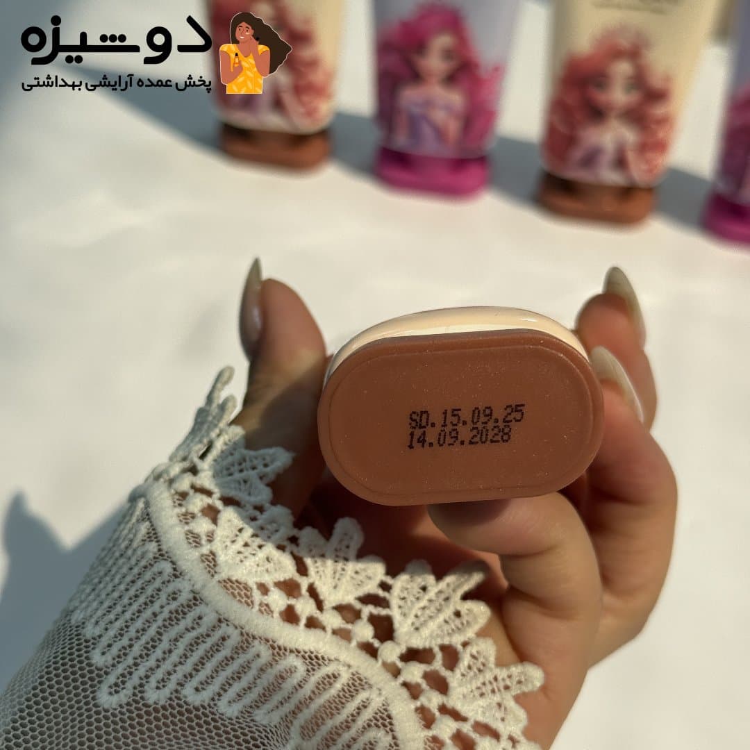 کرم دست السا و آنا سادور SADOER — تصویر ۷
