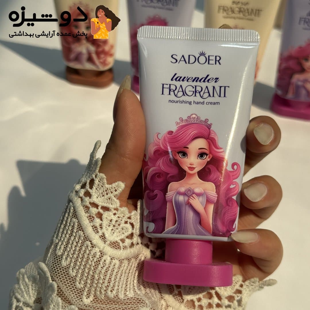 کرم دست السا و آنا سادور SADOER — تصویر ۴