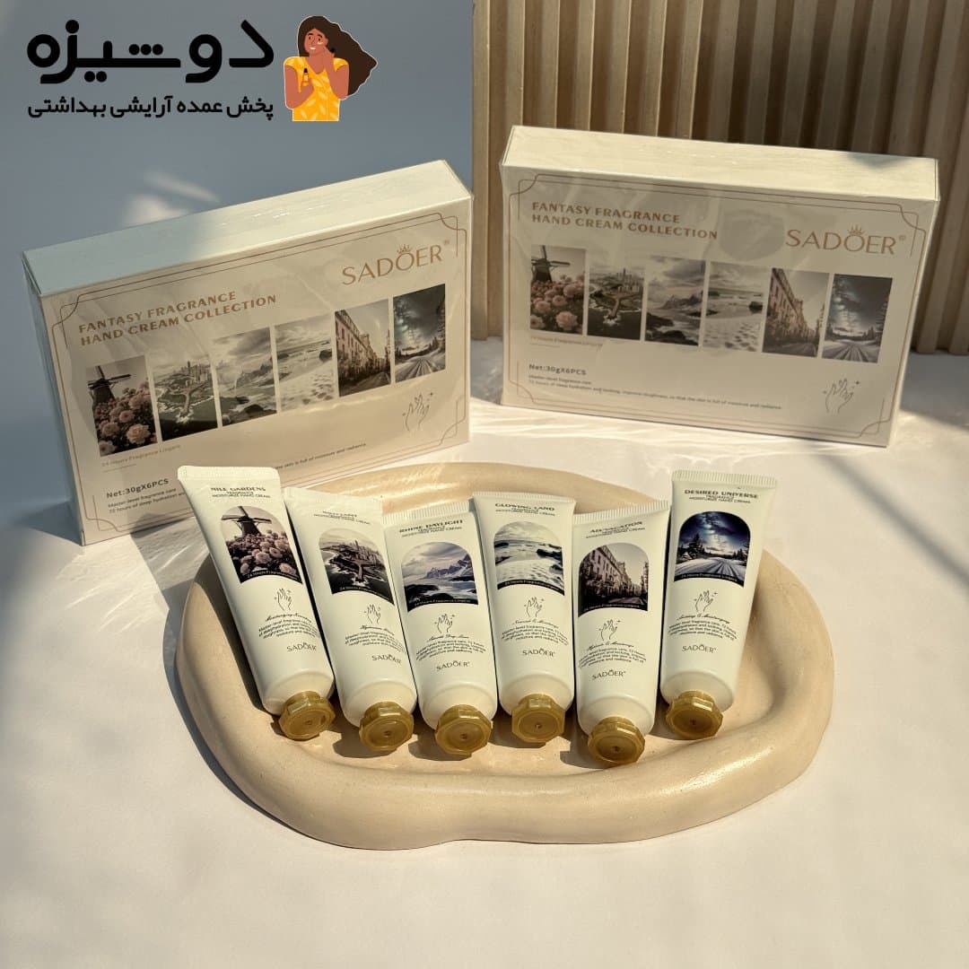 پک کرم دست ۶ عددی سادور SADOER — تصویر ۳