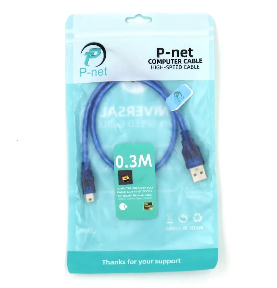 کابل 5 پین (ریدر-اسکنر) شیلددار آبیP-NET USB 2.0 متراژ 30 سانتی متر — تصویر ۳
