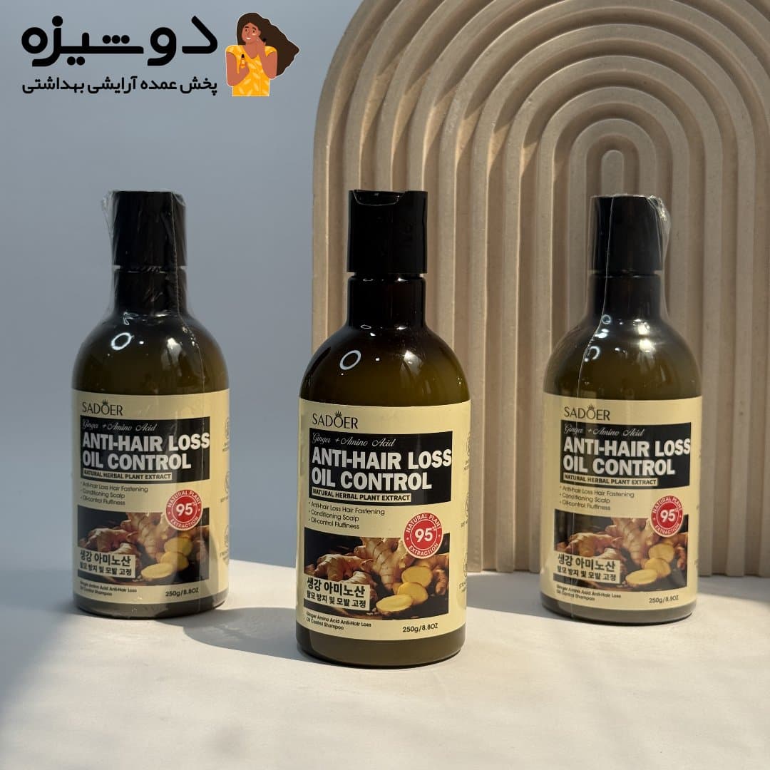 شامپو ضد ریزش و کنترل چربی زنجبیل SADOER — تصویر ۲