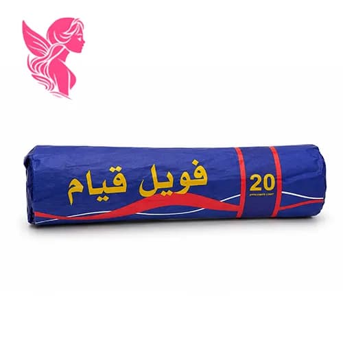 فویل مش آلومینیومی یک کیلویی قیام 20 و 25 و 30 سانتی