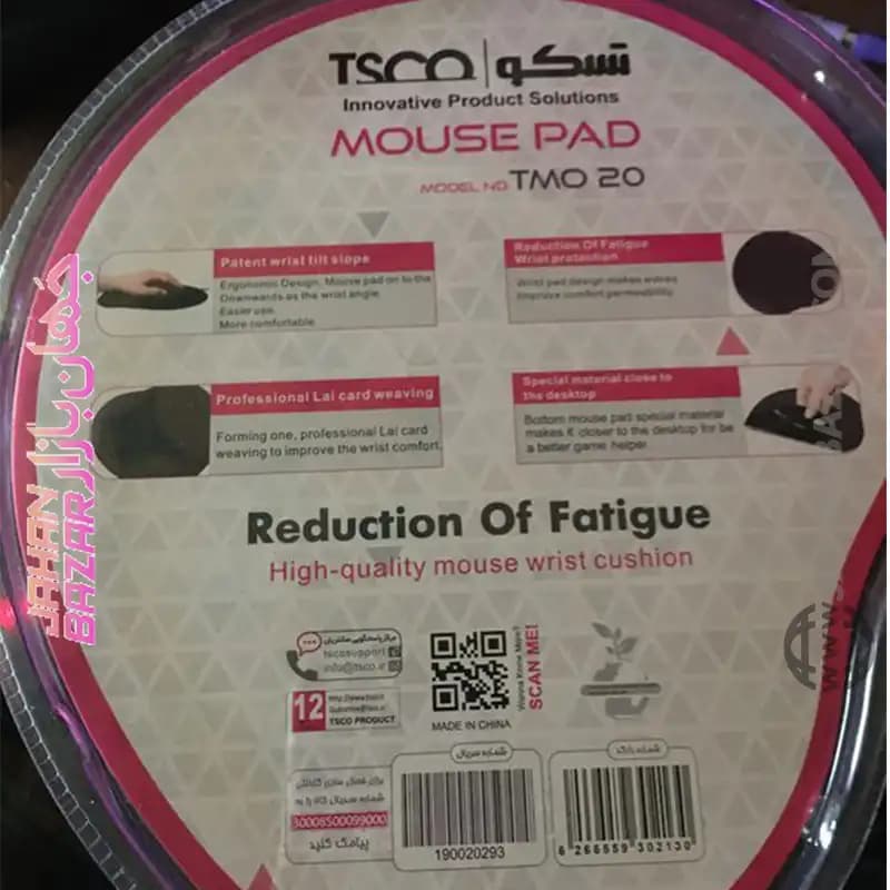 ماوس پد تسکو TSCO مدل TMO 20 — تصویر ۲
